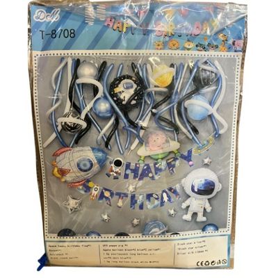 Space-Themed Birthday Party Decorations Set